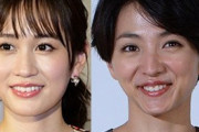 満島ひかりが前田敦子の窮状暴露！性格難でマネージャーが見つからない？