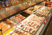 東京のスーパーってクソ高いな。地方の1.5倍の価格やん