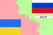 【う～ん】日本在住ロシア人タレント「ここ数日、人生で最も『しね』と言われた。何十倍もの励ましに救われた」 ←これ・・・