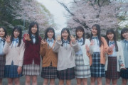櫻坂4期生、並ぶとやはり顔面偏差値のレベルに驚かされると話題に