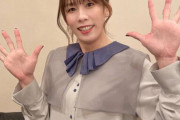 吉田沙保里(40)「ラブラブしたい」