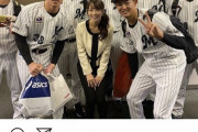 【朗報】 千葉ロッテ佐々木朗希さん 入団会見でさっそくオバサンに狙われてしまう