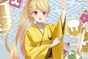 【謎】笑点とコラボしたVTuberは荒れず、栃木県とコラボしたVTuberは引用欄が荒れてるという・・・なんなのこれ？