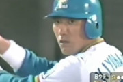 清原和博(23) 通算163HR←王超えるやろなあ