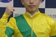 【3度目の不祥事】浦和競馬の福原杏騎手　調整ルームでインスタライブに投稿して騎乗停止