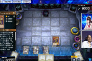 【悲報】人気芸人さん、遊戯王でガチデッキを使ってVtuberを倒してしまい荒れるｗｗｗｗｗｗ