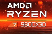 CPU売上ランキング　AMD Ryzenがトップ10を占める　なお品薄のため日本は「後回し」に