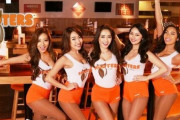 『HOOTERS』日本初上陸の赤坂店が21日で閉店に