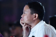 【中国】習近平らを「老人クラブ」と批判したアリババ会長が行方不明に