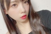 【日向坂46】“おひさま”もびっくり！齊藤京子、狂気的なブログにこちらｗｗ