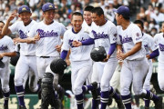 【画像】高校野球でとんでもないチー女マネージャーが発見される