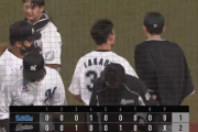 交流戦順位表(6月10日)ロッテ5連勝でリーグ4位浮上、交流戦優勝はヤクか阪神のどちらかに
