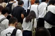 【悲報】東京、本日も満員電車