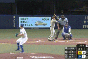 【阪神】3回表 近本、同点タイムリーツーベース！！！
