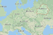 【速報】 ベラルーシ声明　「もうすぐ日本からアビガンが届くはず。国民のみんなもう少しだけ耐えて」