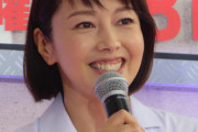 【視聴率】沢口靖子「科捜研の女」最終回は12・０％好調締め