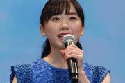 芦田愛菜ちゃん、後悔しない決断法「結果は決まっている」「自分はそこに行くための方向を選んだ」