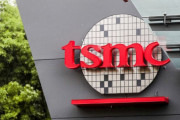 PS5用チップなども生産する半導体最大手の台湾TSMC、日本に初の開発拠点設立へ！