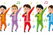 【悲報】キムタクさん、高校生のダンス大会に乱入してキレッキレのダンスを披露してしまう