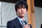 【謎】藤井聡太さん、サインを頼まれるとなぜかクイズを出してくる