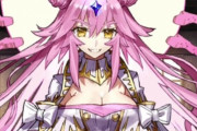 【FGO】何でコヤンスカヤが玉藻族判定なのかすらよくわからないんだけど……