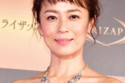 【女優】佐藤仁美（40）ナウシカになる