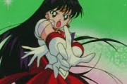 【疑問】セーラームーンの火野レイちゃんってなんで不人気やったん？？？？？