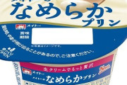 【にじさんじ】KZHCUP_RUMBLEでトータル1500個なめプ配るらしいぞ！