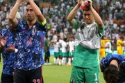 日本代表、サウジに敗戦…主将吉田麻也「結果出なければ協会、監督、選手も責任取る覚悟ある」まとめその４（関連まとめ）