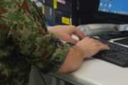 【第６戦場】日本政府、陸自にプロパガンダ対処専門部隊新設を設立=認知戦・安保３文書に明記
