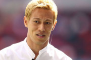 小学生「プロサッカー選手になりたいのに親が塾に行かせるの！」本田圭佑「あのね」
