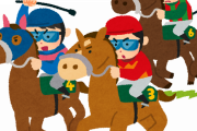 【画像】ばんえい競馬でレース名を募集した結果ｗｗｗ