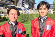 【シャーガーカップ】坂井瑠星・岩田望来のアジア選抜が団体優勝