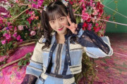 【SKE48】末永桜花「今回初めてフロントポジションに立つことができました」