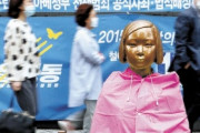 韓国国税庁、正義連の寄付金会計問題指摘…再公示命令へ＝韓国の反応