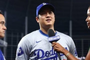 今年の大谷が日本で一年プレーしていたら残していたであろう成績