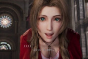 FF7のエアリス「ボディーガードの報酬はデート1回ね」