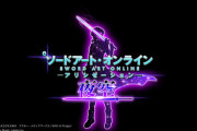 【朗報】スマパチSAO夜空の累計差玉ランキングが公開これ…やっぱ甘いんだな