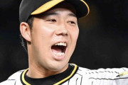 阪神・青柳が投手３冠で表彰「また来年ここに立てるように」