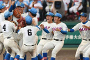 花咲徳栄優勝メンバーの進路