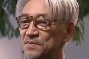 YMOファン、坂本龍一さん追悼報道で「ライディーン」を流すテレビ局にブチ切れてしまう