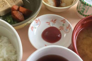 【悲報】病院食、過酷すぎるｗｗｗｗｗｗｗｗｗｗｗｗｗ