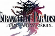 【予約開始】PS5/PS4『ファイナルファンタジーオリジン』、Amazonで予約スタート！　2022年3月18日発売予定のFFアクションRPG