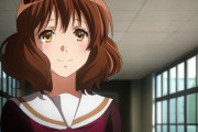 【画像】『響け！ ユーフォニアム』の黄前久美子って言うほどかわいいか？
