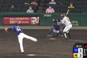【朗報】阪神タイガースノーヒットで2点wwwwwwwwwww