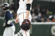 巨人エース戸郷が勝てない原因… WBCだった！
