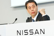 日産「破談したけどもう一度ホンダからの出資を受け入れてもいい」