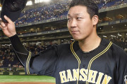 【感動】阪神大山「金本監督に恩返ししたい」