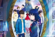 映画「かがみの孤城」予約開始！特典に豪華特製ブックレット3冊など用意
