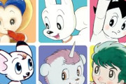 【疑問】日本の「レジェンド漫画家」を5人あげるとするならこの5人か？